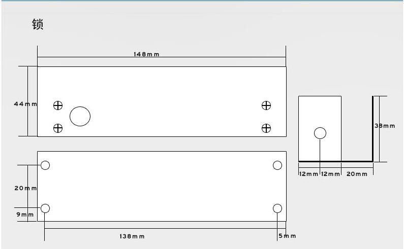 Electric bolt for frameless glass door 3