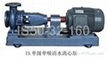 江山水泵IS.IR.ISH型单级单吸离心泵