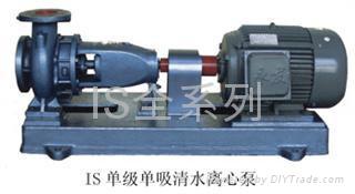 IS型單級單吸離心泵
