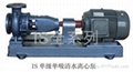 江山水泵IS型单级单吸离心泵