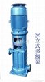 江山水泵DL系列立式多级泵