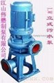 江山水泵WG/WD污水泵