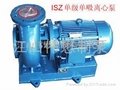 江山水泵ISZ系列单级单吸离心泵