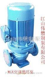 江山水泵中央空调循环泵 2