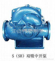 江山水泵S型、Sh型雙吸離心泵