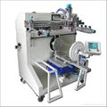 automatic pail screen printing machine for plastic bucket 4