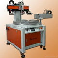 hight precision cl screen printer machine 3