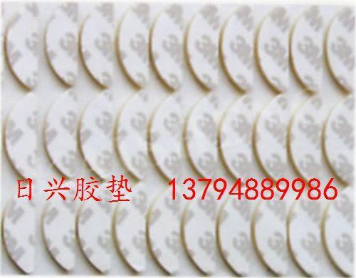 3M膠墊3M膠紙3M膠貼