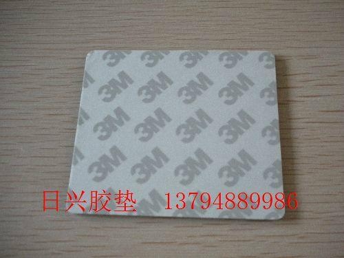 3M膠墊3M膠紙3M膠貼 2