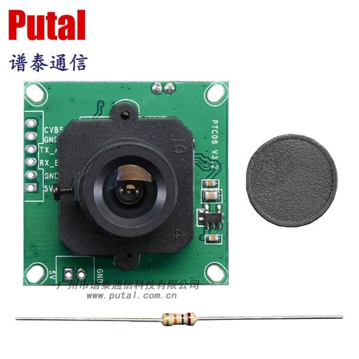 PTC08A 485接口串口攝像頭模組  4