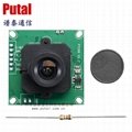 PTC08A 485接口串口摄像头模组  4