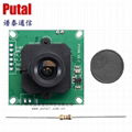 PTC08A 485接口串口攝像頭模組 