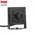 PTC20 串口摄像头 RS232/TTL/RS485 监控摄像机