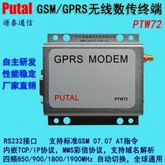 供應PTW72  GPRS無線通訊模塊 