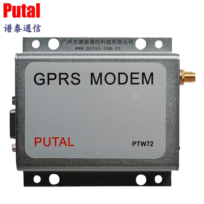 供应PTW72  GPRS无线通讯模块  2