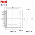 供应PTW72  GPRS无线通讯模块  4