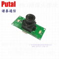 PTC07 RS232/TTL/RS485串口摄像头模组