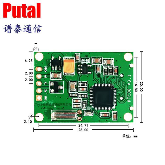  PTC06 串口攝像頭模塊  3