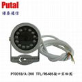 PTC01-200高清串口摄像机 
