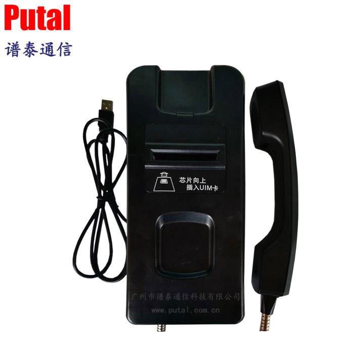 PTW511 4G全网通插卡式电子班牌电话机  4