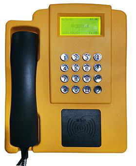 刷卡式电话机PTW520 3