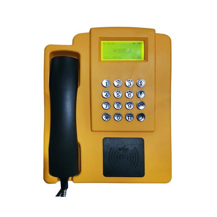 PTW520W 有線電話版校訊通電話機  4