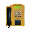 PTW520W 有线电话版校讯通电话机  4