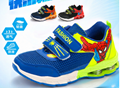 Kids Sports Shoes