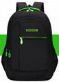 Back Pack 1