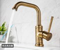 Ceramic Sanitary Ware Water Faucet 3