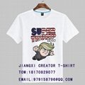 Election T-shirt