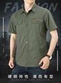 Men's Cotton Shirt