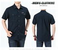 Men's Cotton Shirt