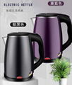 Electric Kettle 1