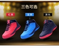 Sports Shoes