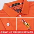 POLO衫、高尔夫球衫