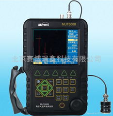 MUT600B数字式超声波探伤仪