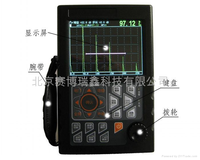 XUT800B数字超声波探伤仪 2
