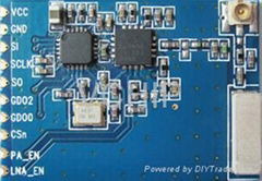CC2500 2.4G 无线数传模块