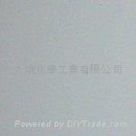Dzc冷鍍鋅塗劑12L/30Kg/CA 2