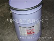 Dzc冷鍍鋅塗劑12L/30Kg/CA