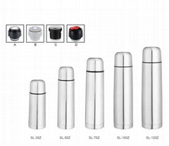 真空不鏽鋼保溫杯