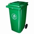 240L福州环卫垃圾桶绿色环保型带脚踏