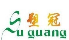 福州市仓山区塑冠通用设备有限公司