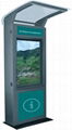 W3 stainless steel waterproof outdoor touchscreen information kiosk with infrare 1