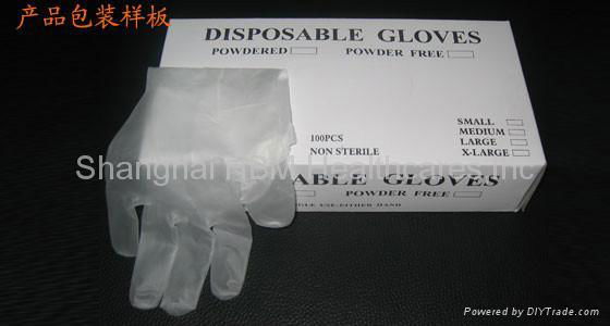 Vinyl Exam Gloves 2