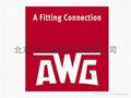 德國AWG公司專業消防器材