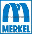 MERKEL密封中国总经销