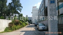 Dongguan Xianke Electronic Co., Ltd. 