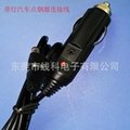 DC5521 power cables 2